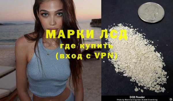 прущая мука Дмитриев